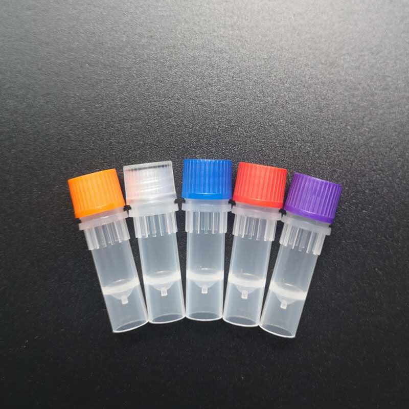 0.5ML冻存管
